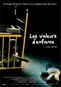 Les voleurs d'enfance is the best movie in Nathalie Simard filmography.