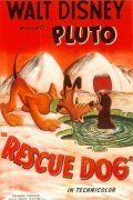 Rescue Dog movie in Charles A. Nichols filmography.