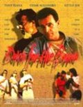 Down for the Barrio is the best movie in Jaime Mendez filmography.