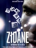 Zidane, un portrait du 21e siecle movie in David Beckham filmography.