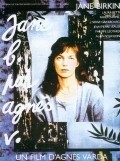 Jane B. par Agnes V. is the best movie in Iain Marshall filmography.