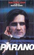 Parano movie in Jean-Pierre Leaud filmography.