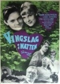 Vingslag i natten movie in Edvin Adolphson filmography.