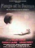 L'ange et la femme is the best movie in David Caissey filmography.
