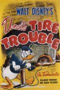 Donald's Tire Trouble movie in Dick Lundy filmography.