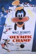 The Olympic Champ movie in Jack Kinney filmography.