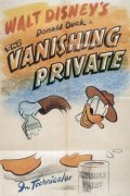 The Vanishing Private movie in Jack King filmography.