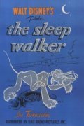 The Sleepwalker movie in Clyde Geronimi filmography.