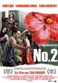 No. 2 is the best movie in Rene Naufahu filmography.