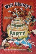 Mickey's Birthday Party movie in Riley Thomson filmography.