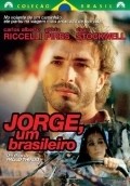 Jorge, um Brasileiro movie in Dean Stockwell filmography.