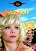 Love Field movie in Jonathan Kaplan filmography.