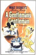 A Gentleman's Gentleman movie in Lee Millar filmography.
