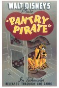 Pantry Pirate movie in Clyde Geronimi filmography.