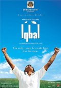 Iqbal movie in Nagesh Kukunoor filmography.