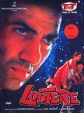 Lootere movie in Dharmesh Darshan filmography.