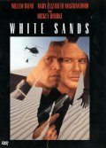 White Sands movie in Roger Donaldson filmography.