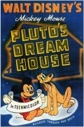 Pluto's Dream House movie in Clyde Geronimi filmography.