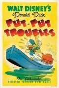 Put-Put Troubles movie in Riley Thomson filmography.