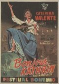 Bonjour Kathrin is the best movie in Caterina Valente filmography.