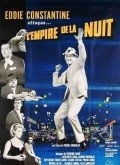 L'empire de la nuit movie in Claude Cerval filmography.