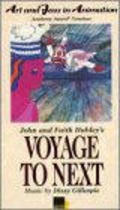 Voyage to Next movie in Maureen Stapleton filmography.