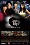 Saigon Eclipse movie in Dustin Nguyen filmography.