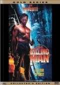 The Killing Machine movie in David Mitchell filmography.