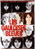 Les gauloises bleues movie in Tsilla Chelton filmography.