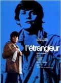 L'etrangleur movie in Jacques Perrin filmography.