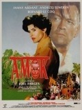 Amok is the best movie in Joachim Wormsdorf filmography.