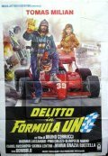 Delitto in formula Uno is the best movie in Paco Fabrini filmography.