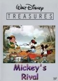 Mickey's Rival movie in Walt Disney filmography.