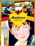 Madeinusa movie in Claudia Llosa filmography.