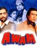 Avam movie in Saeed Jaffrey filmography.