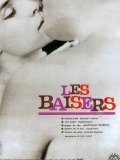 Les baisers movie in Jean-Francois Hauduroy filmography.
