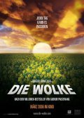 Die Wolke movie in Gregor Schnitzler filmography.