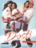 Dosti: Friends Forever is the best movie in Lara Dutta filmography.