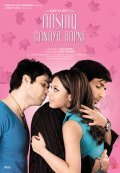 Aashiq Banaya Aapne: Love Takes Over is the best movie in Zabyn Khan filmography.
