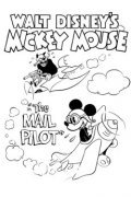 The Mail Pilot movie in Walt Disney filmography.