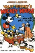 Mickey's Pal Pluto movie in Marcellite Garner filmography.