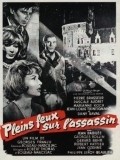 Pleins feux sur l'assassin is the best movie in Dany Saval filmography.