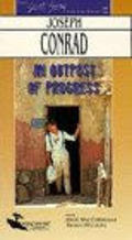 An Outpost of Progress movie in Simon MacCorkindale filmography.