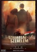 Szabadsag, szerelem is the best movie in Viktoria Szavai filmography.