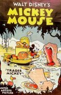Trader Mickey movie in David Hand filmography.