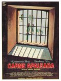 Carne apaleada is the best movie in Carmen de Lirio filmography.
