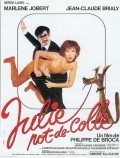 Julie pot de colle is the best movie in Francis Lemaire filmography.