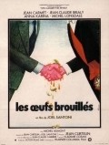 Les oeufs brouilles movie in Joel Santoni filmography.