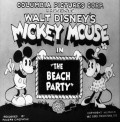 The Beach Party movie in Walt Disney filmography.