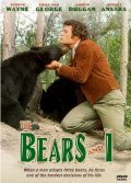The Bears and I movie in Bernard McEveety filmography.